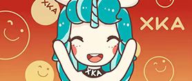 @XKA全体小可爱，祝您春节快乐，新年“福虎生威”!（内有限量红包封面）