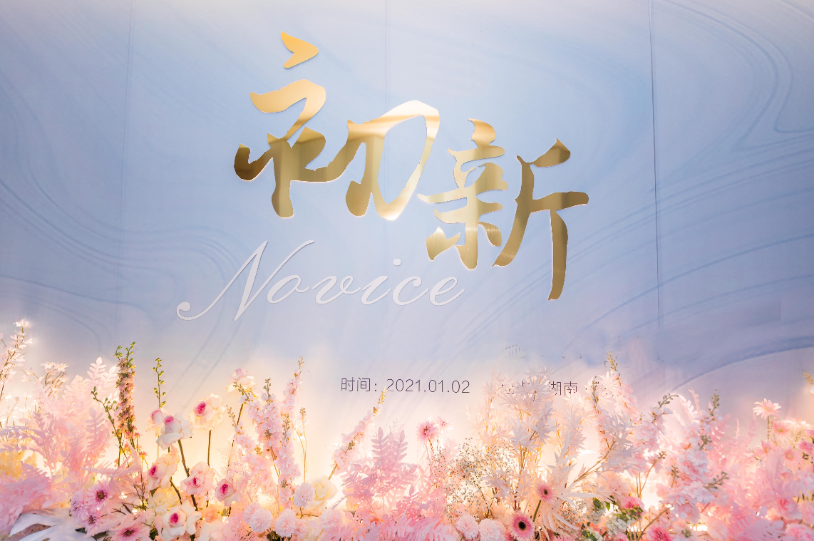 微信截图_20220119155502.png