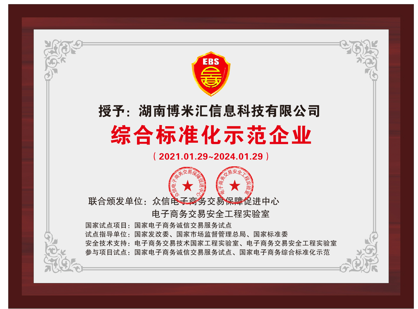 5ef649babaf0ddc8fe4c28a2bbbfdaa.jpg