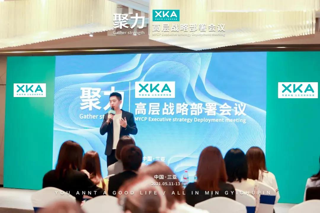 微信图片_20220119161301.jpg