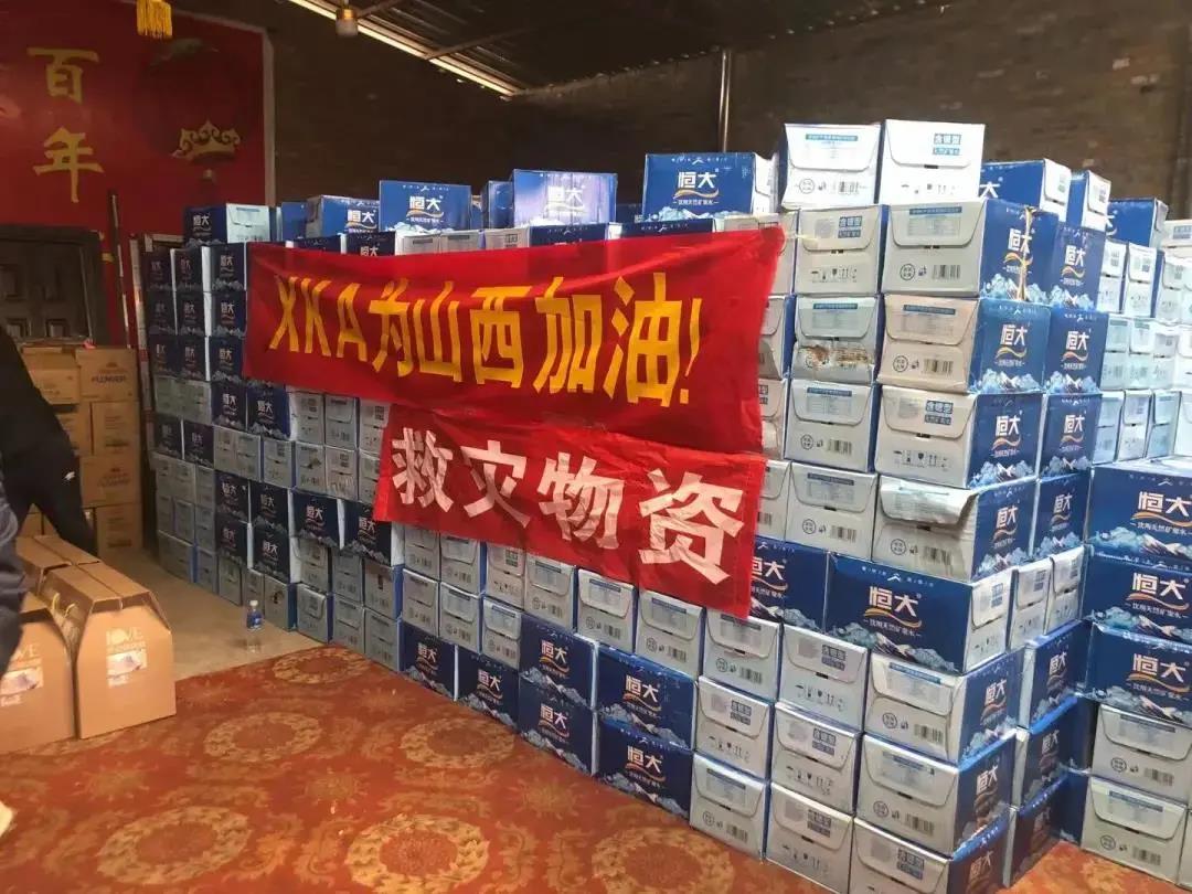 微信图片_20220119161611.jpg
