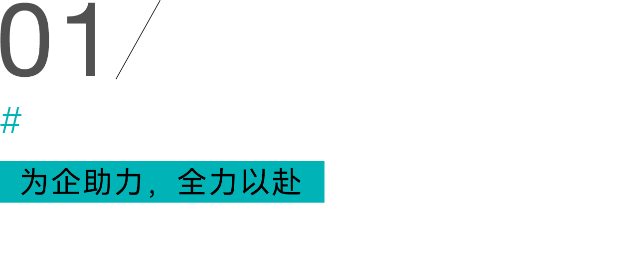 微信图片_20230208180227.png