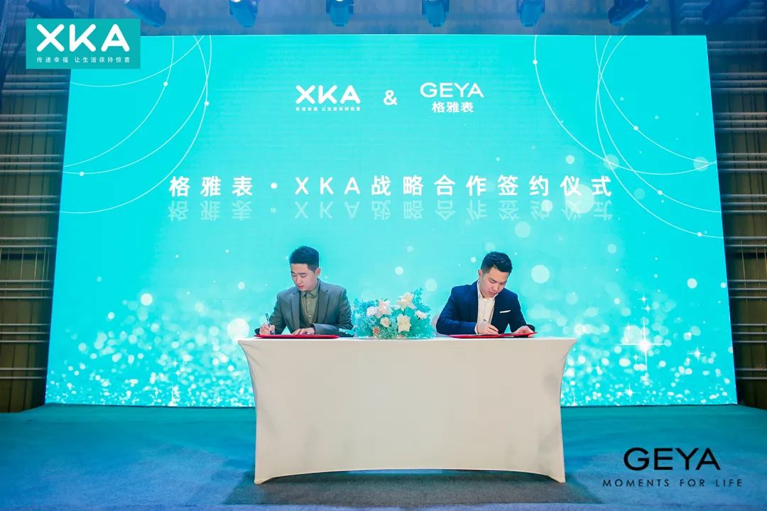 微信图片_20230209171201.jpg