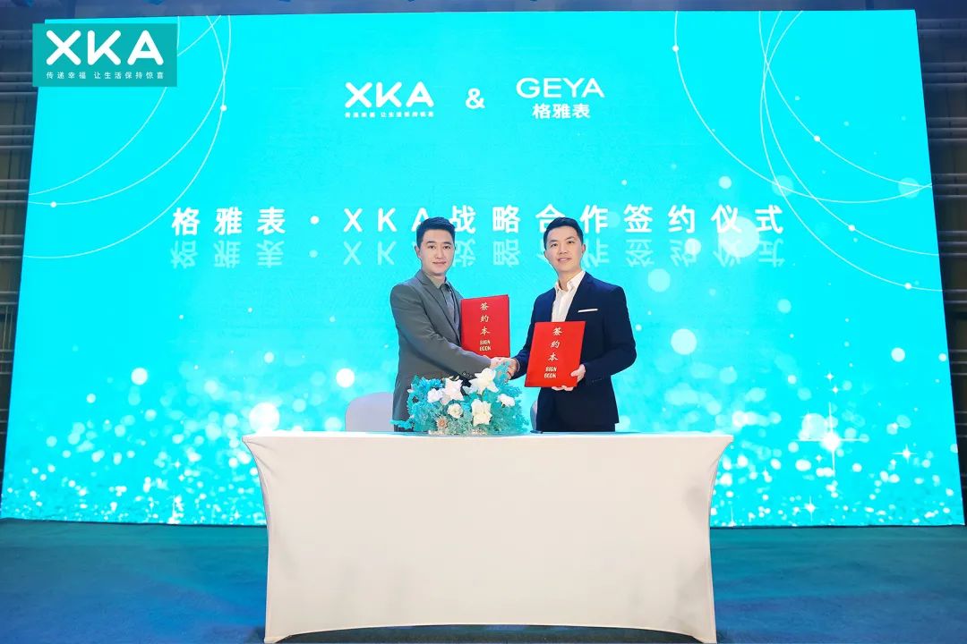 微信图片_20230209171212.jpg