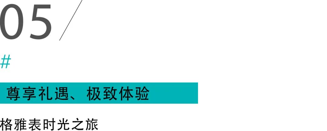 微信图片_20230209171310.jpg