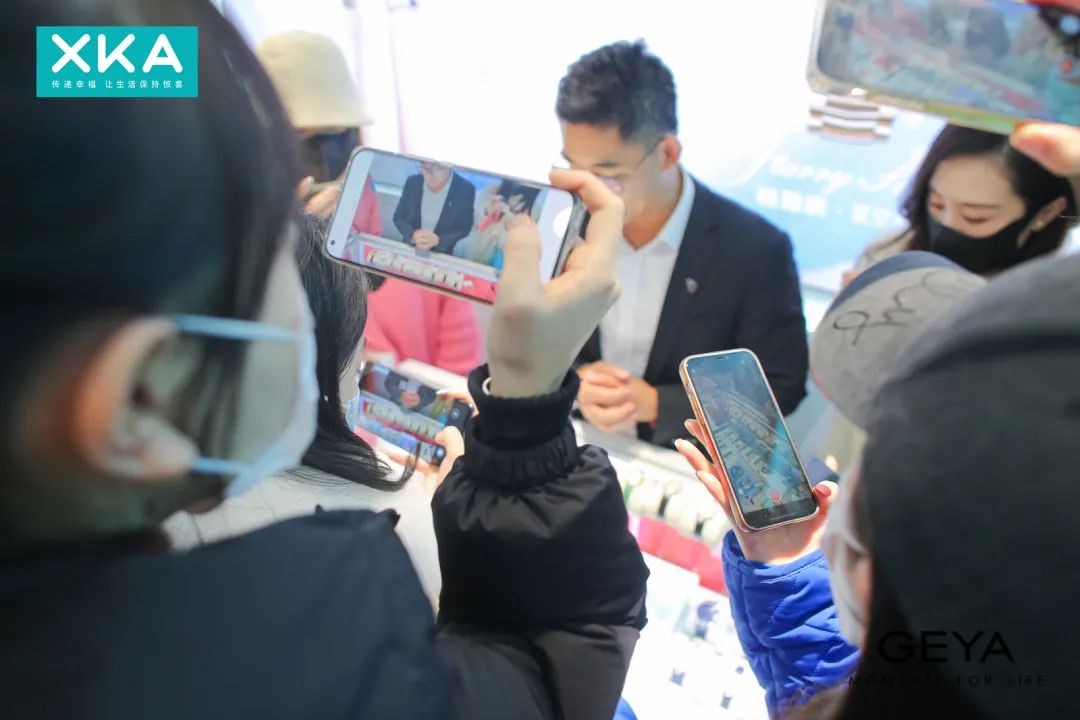 微信图片_20230209171320.jpg